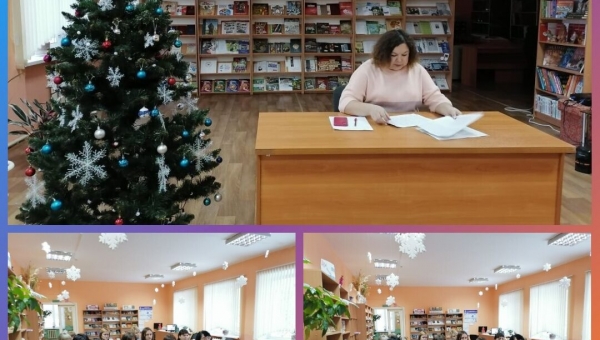 ИПГ